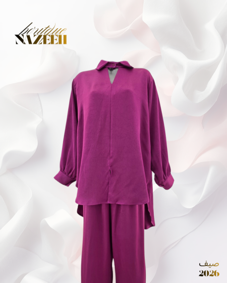 طقم صيفي ستان